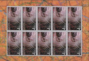 Молдова, 2009, Остановить торговлю людьми, **, 2009г., м/лист